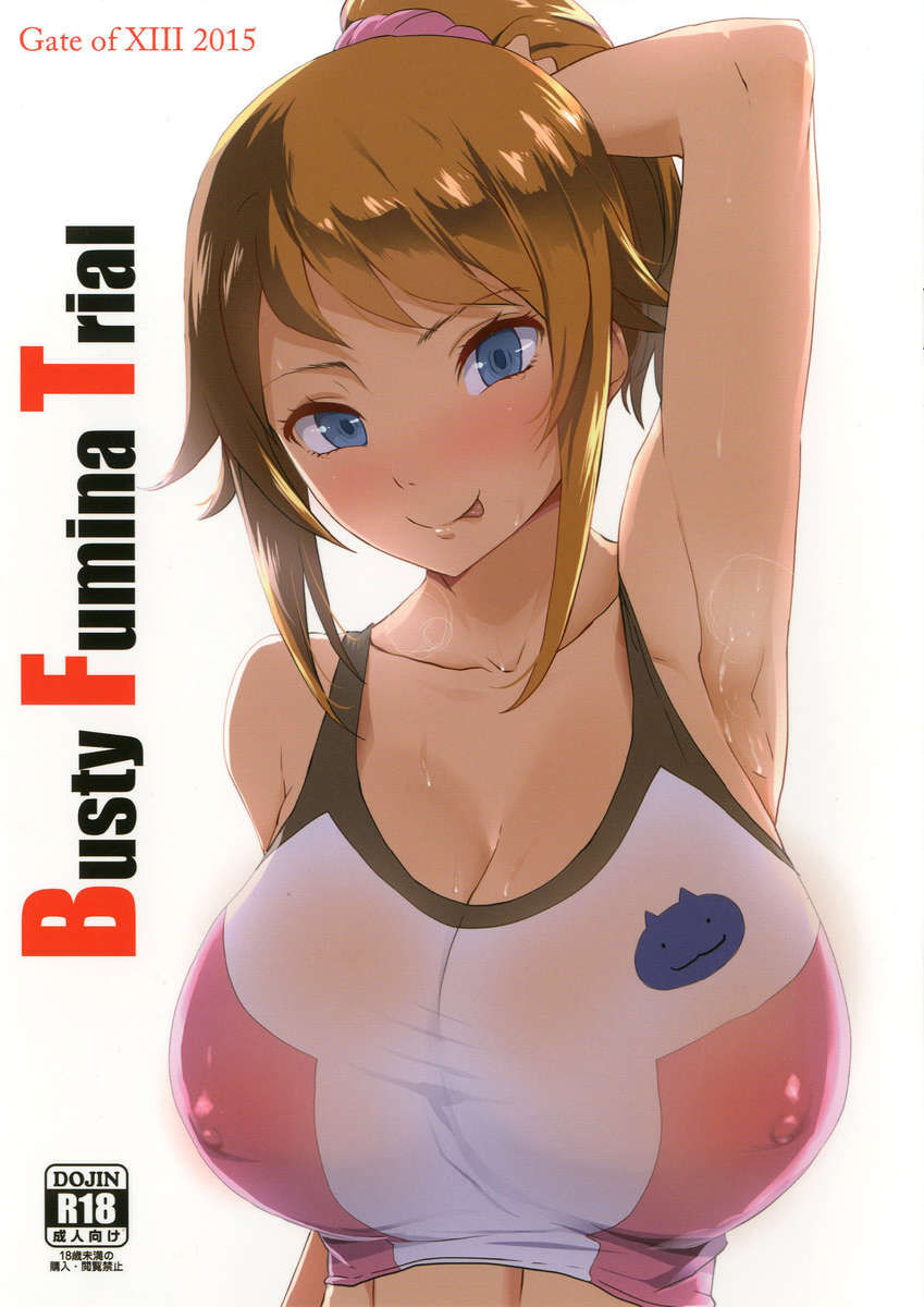 Hentai Manga Comic-Busty Fumina Trial-Read-1